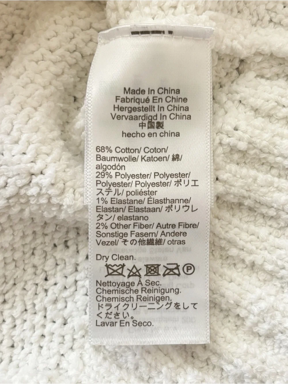 J. Crew Women’s Marina V-neck Knit Relaxed Fit Cardigan Button Front Medium